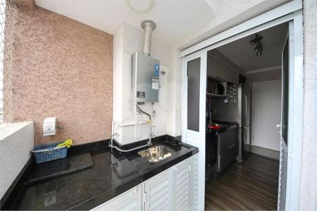 Apartamento à venda com 2 quartos, 41m² em Sítio da Figueira, São Paulo