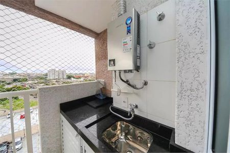 Apartamento à venda com 2 quartos, 41m² em Sítio da Figueira, São Paulo