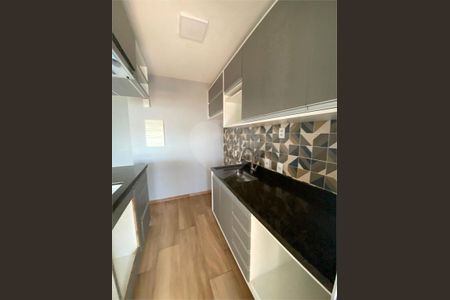 Apartamento à venda com 2 quartos, 63m² em Tatuapé, São Paulo