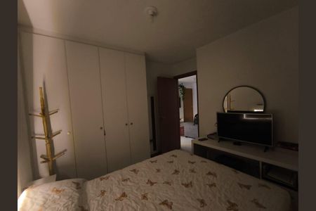 Apartamento à venda com 42m², 2 quartos e 1 vaga
