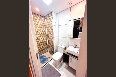 Apartamento à venda com 2 quartos, 41m² em Sítio da Figueira, São Paulo