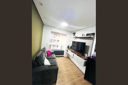 Apartamento à venda com 2 quartos, 41m² em Sítio da Figueira, São Paulo