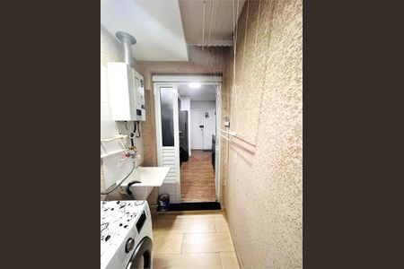 Apartamento à venda com 41m², 2 quartos e 1 vaga