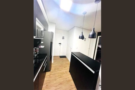 Apartamento à venda com 2 quartos, 41m² em Sítio da Figueira, São Paulo