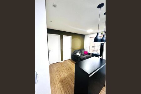 Apartamento à venda com 2 quartos, 41m² em Sítio da Figueira, São Paulo