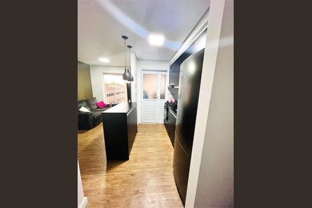 Apartamento à venda com 2 quartos, 41m² em Sítio da Figueira, São Paulo
