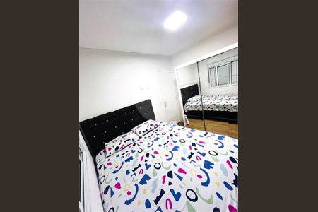 Apartamento à venda com 2 quartos, 41m² em Sítio da Figueira, São Paulo