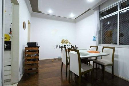 Apartamento à venda com 3 quartos, 132m² em Cidade Jardim, Belo Horizonte