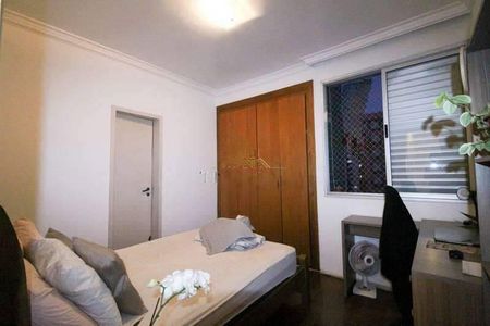 Apartamento à venda com 3 quartos, 132m² em Cidade Jardim, Belo Horizonte