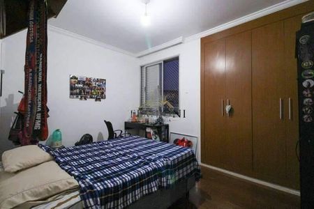 Apartamento à venda com 3 quartos, 132m² em Cidade Jardim, Belo Horizonte