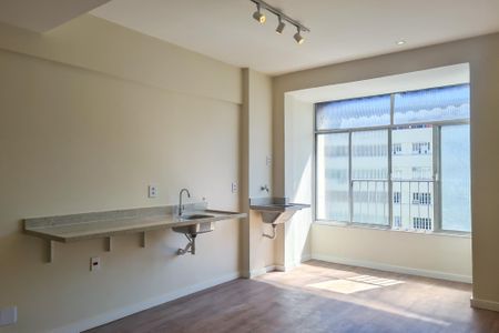 Apartamento para alugar com 26m², 1 quarto e sem vagaStudio 