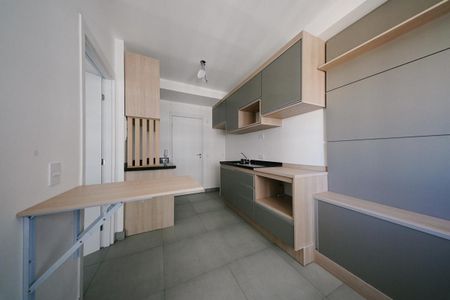 Apartamento para alugar com 29m², 1 quarto e sem vagaSala/Cozinha e Área de Serviço