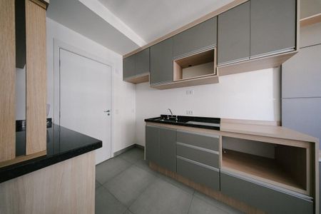 Apartamento para alugar com 29m², 1 quarto e sem vagaSala/Cozinha e Área de Serviço