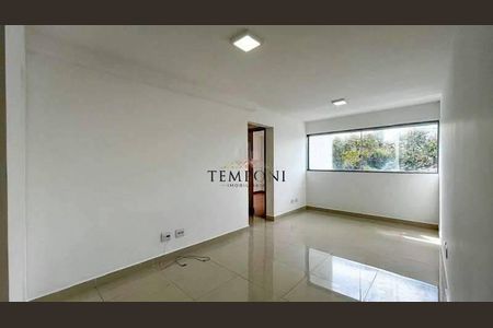 Apartamento à venda com 2 quartos, 56m² em Serra, Belo Horizonte