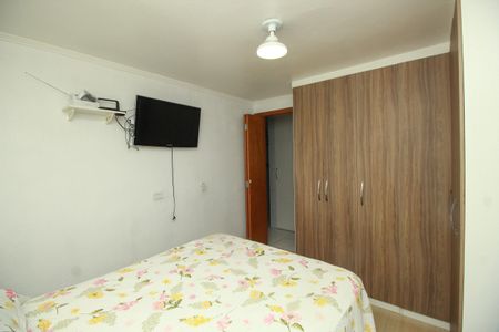 Apartamento à venda com 55m², 2 quartos e 1 vagaQuarto 1