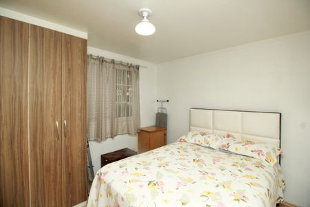 Apartamento à venda com 55m², 2 quartos e 1 vagaQuarto 1