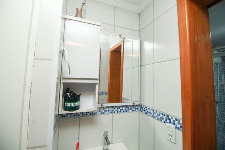 Apartamento à venda com 55m², 2 quartos e 1 vagaBanheiro