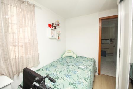 Apartamento à venda com 55m², 2 quartos e 1 vagaQuarto 2
