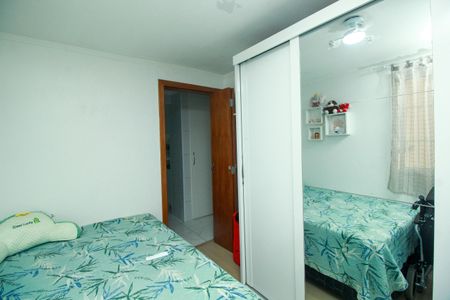 Apartamento à venda com 55m², 2 quartos e 1 vagaQuarto 2