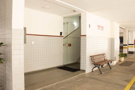 Apartamento para alugar com 98m², 3 quartos e 1 vagaEntrada