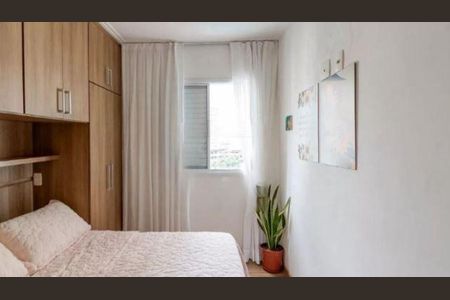 Apartamento à venda com 2 quartos, 50m² em Santo Amaro, São Paulo