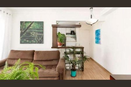 Apartamento à venda com 2 quartos, 50m² em Santo Amaro, São Paulo