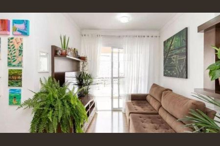 Apartamento à venda com 2 quartos, 50m² em Santo Amaro, São Paulo