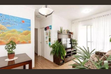 Apartamento à venda com 2 quartos, 50m² em Santo Amaro, São Paulo