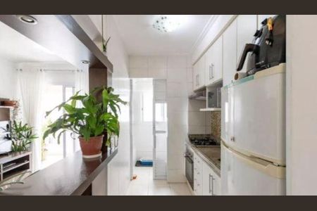 Apartamento à venda com 2 quartos, 50m² em Santo Amaro, São Paulo