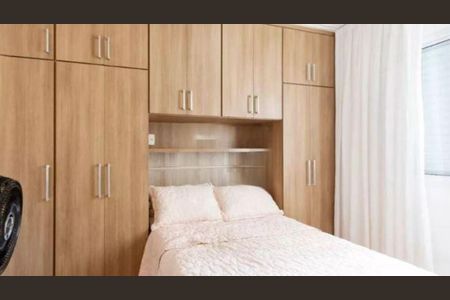 Apartamento à venda com 2 quartos, 50m² em Santo Amaro, São Paulo
