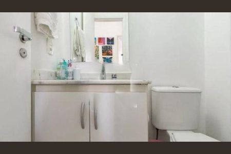Apartamento à venda com 2 quartos, 50m² em Santo Amaro, São Paulo