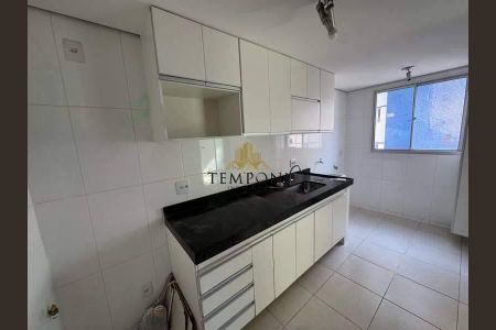 Apartamento à venda com 68m², 2 quartos e sem vaga