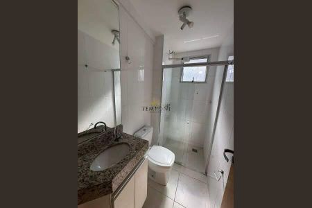 Apartamento à venda com 68m², 2 quartos e sem vaga