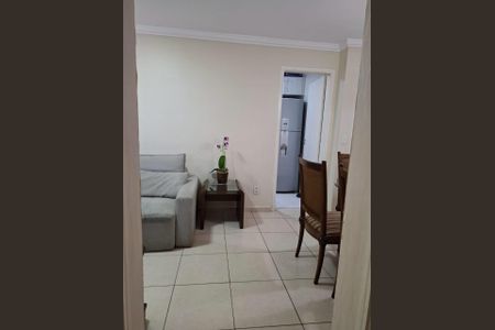 Apartamento à venda com 2 quartos, 47m² em Jardim Leonor, São Paulo