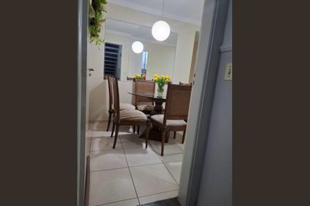 Apartamento à venda com 47m², 2 quartos e 1 vaga