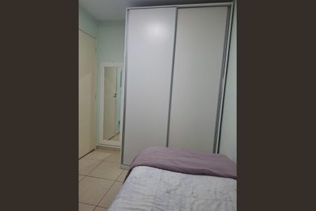 Apartamento à venda com 2 quartos, 47m² em Jardim Leonor, São Paulo
