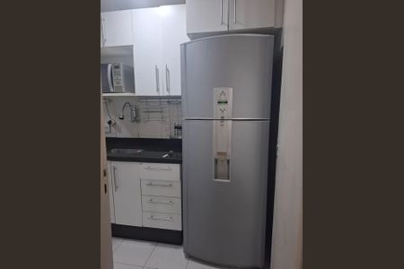 Apartamento à venda com 47m², 2 quartos e 1 vaga