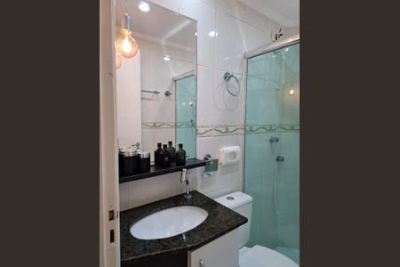 Apartamento à venda com 47m², 2 quartos e 1 vaga