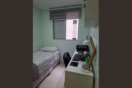 Apartamento à venda com 47m², 2 quartos e 1 vaga
