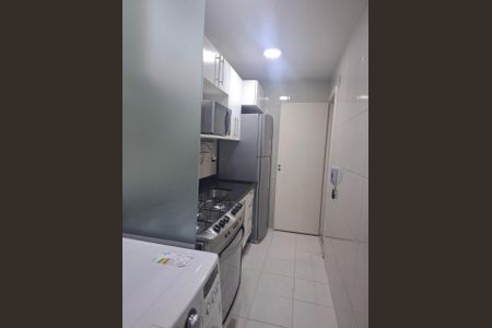 Apartamento à venda com 47m², 2 quartos e 1 vaga