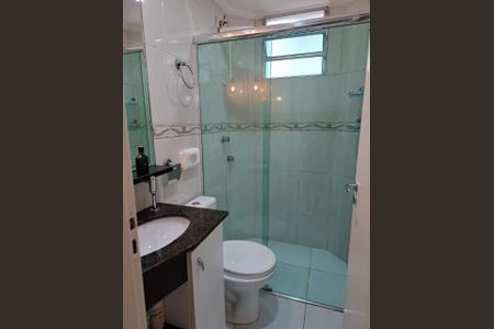 Apartamento à venda com 47m², 2 quartos e 1 vaga