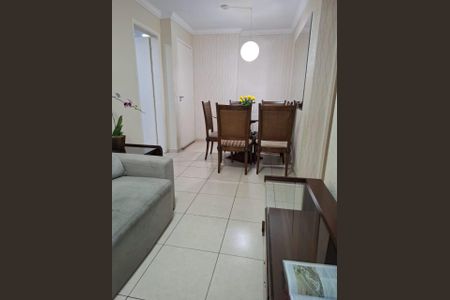 Apartamento à venda com 47m², 2 quartos e 1 vaga