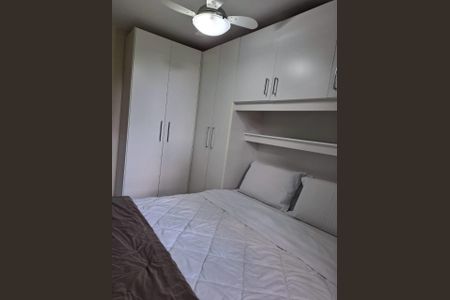 Apartamento à venda com 2 quartos, 47m² em Jardim Leonor, São Paulo