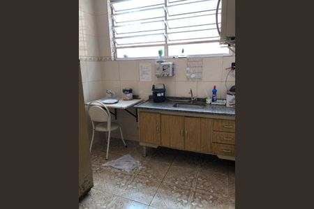 Casa à venda com 3 quartos, 140m² em Santo Amaro, São Paulo