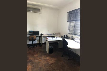 Casa à venda com 3 quartos, 140m² em Santo Amaro, São Paulo