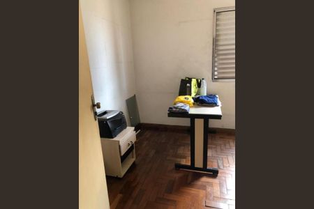Casa à venda com 3 quartos, 140m² em Santo Amaro, São Paulo