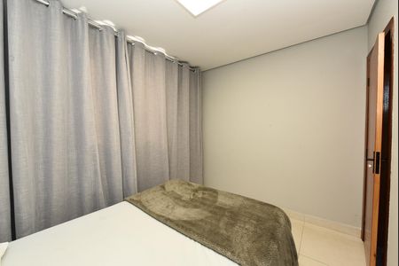 Apartamento para alugar com 110m², 2 quartos e 1 vagaQuarto 1 