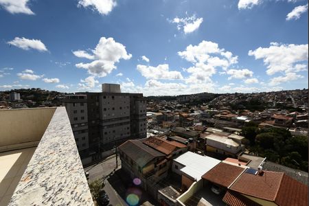 Apartamento para alugar com 110m², 2 quartos e 1 vagaVista da Cobertura