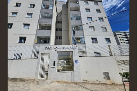 Apartamento para alugar com 110m², 2 quartos e 1 vagaPlaca instalada no dia 29-04-2026. Com o Código SCKE-160