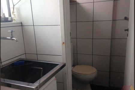 Apartamento à venda com 2 quartos, 70m² em Vila Aurora (Zona Norte), São Paulo